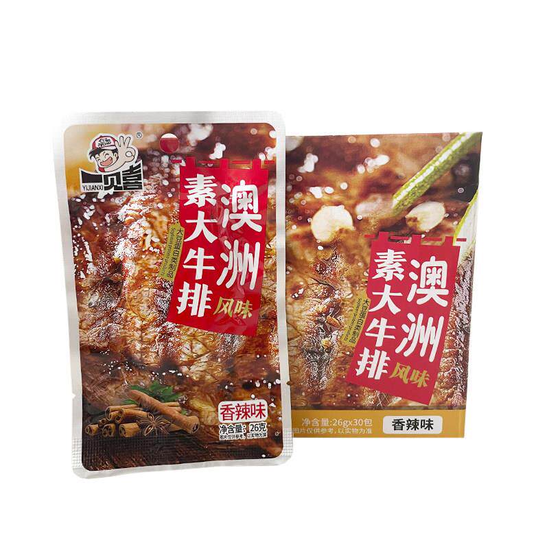 新日期一见喜素大牛排26g袋装手撕素肉黑鸭味大豆制品休闲零食解