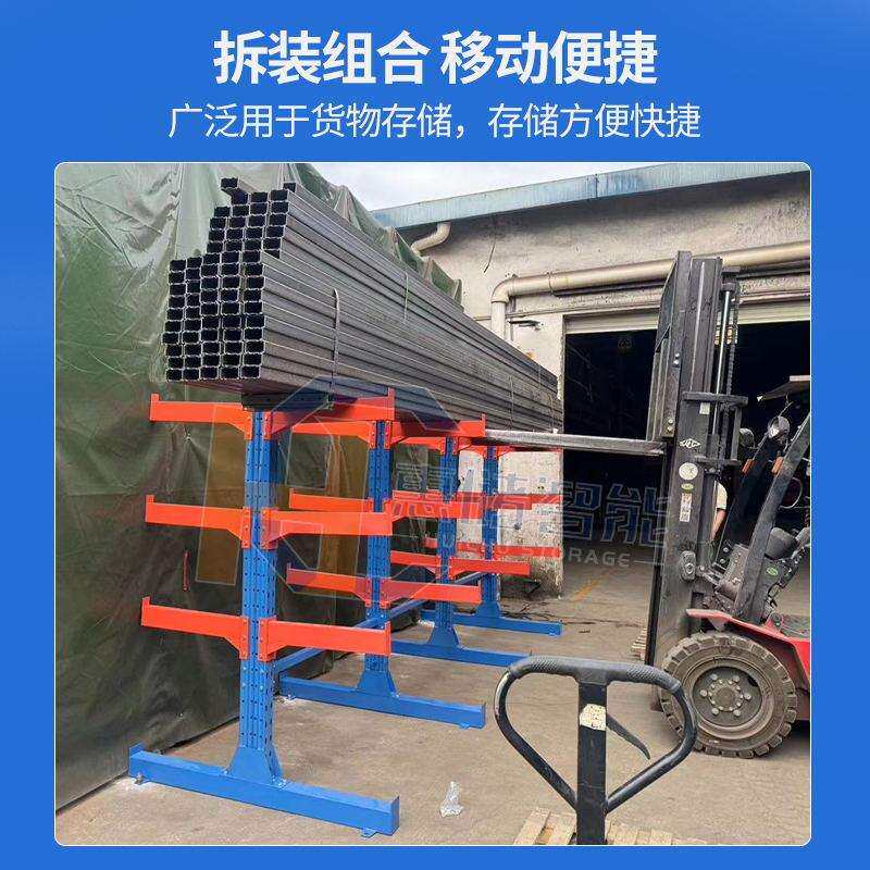 标准悬臂梁货架双面单铝型材钢管876收纳货托臂式重型悬臂材架架