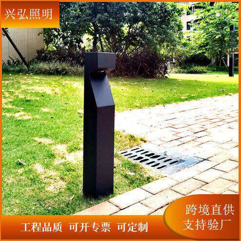 户外灯防水新款现代庭院灯艺术园林方形灯景观灯花园别墅草坪灯
