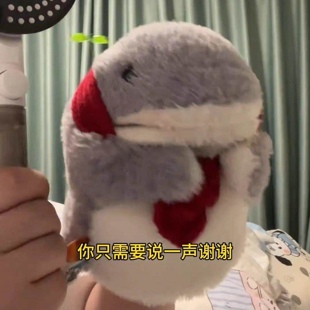 鲨鱼手偶玩具手套玩偶嘴巴会动整蛊可爱鲨臂公仔玩具手偶张嘴娃娃
