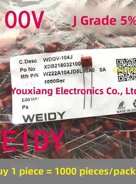 Weidy Cbb薄膜电容器100V 103 153 223 333 473 683 104 5% （100