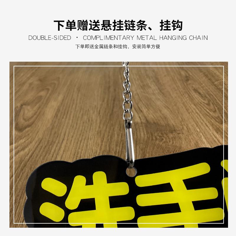 亚克力男女洗手间指示牌导向牌悬挂指引牌厕所卫生间标识吊挂门牌