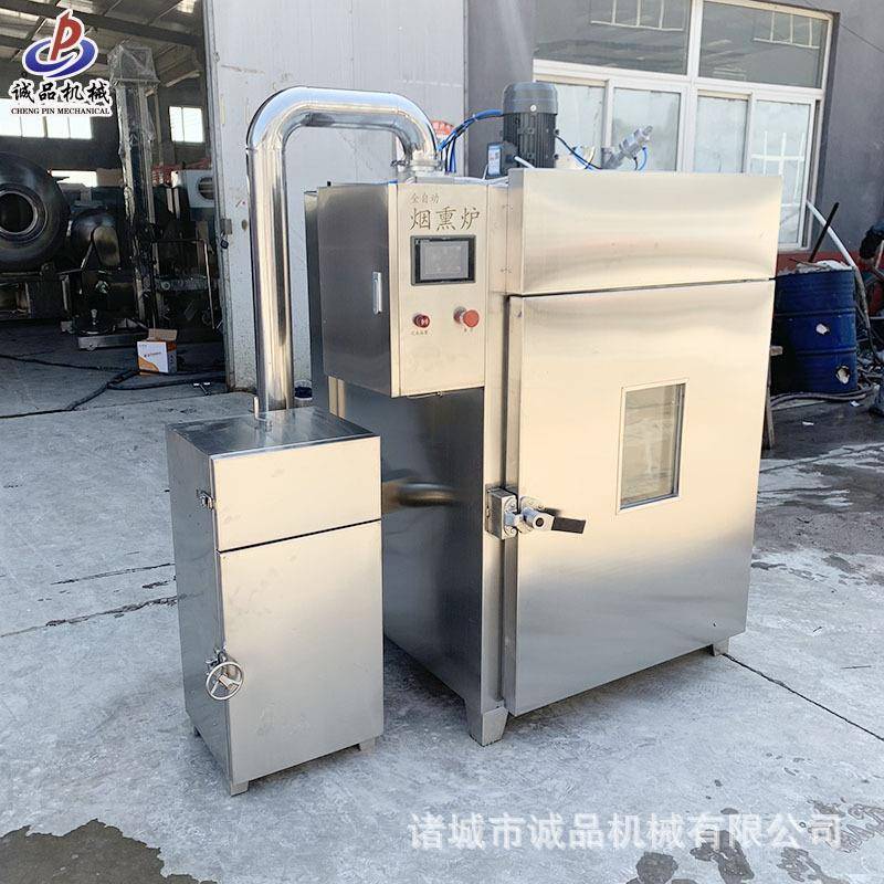 风干鸡不锈钢烟熏上色设备猪头肉猪蹄烟熏炉熏烧鸡腊肠烟熏设备