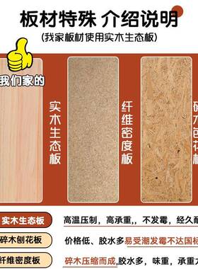 my实木斗柜卧室床尾置物柜简约现代五斗柜储物柜客厅靠墙抽屉八斗