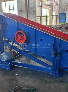 江理西恒昌厂家直销强 多层高频筛激振器动力劲 时处300具体型号