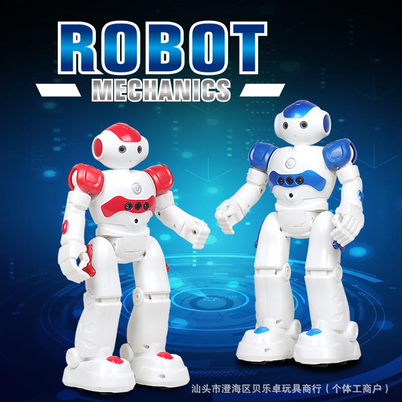 热卖红外线遥控机器人益智儿童早教手势感应英文机器人