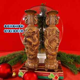 FM龙凤花瓶摆件一对电视柜桌面工艺礼品摆饰开 业乔迁新居礼品客