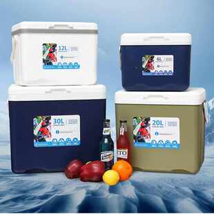批发商用摆摊保鲜户外露营野餐冷藏箱 车载保冷保温箱 手提便携式