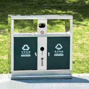户外垃圾桶不锈钢大号环卫果皮箱室外分类物业小区校园室外垃圾箱