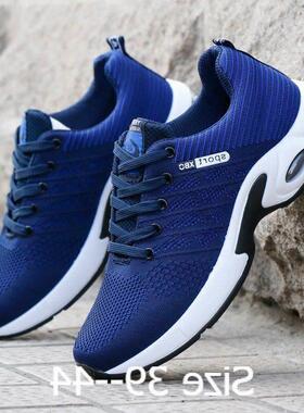 Sports Running Shoes for Men Women Sneakers Plus Size 46