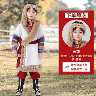 正品蒙古服男族蒙童童古演出服马甲蒙古袍蒙族元素蒙古族舞蹈服儿