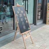实木支架式 家用教学写字板 小黑板店铺商用餐饮宣传展示广告牌立式