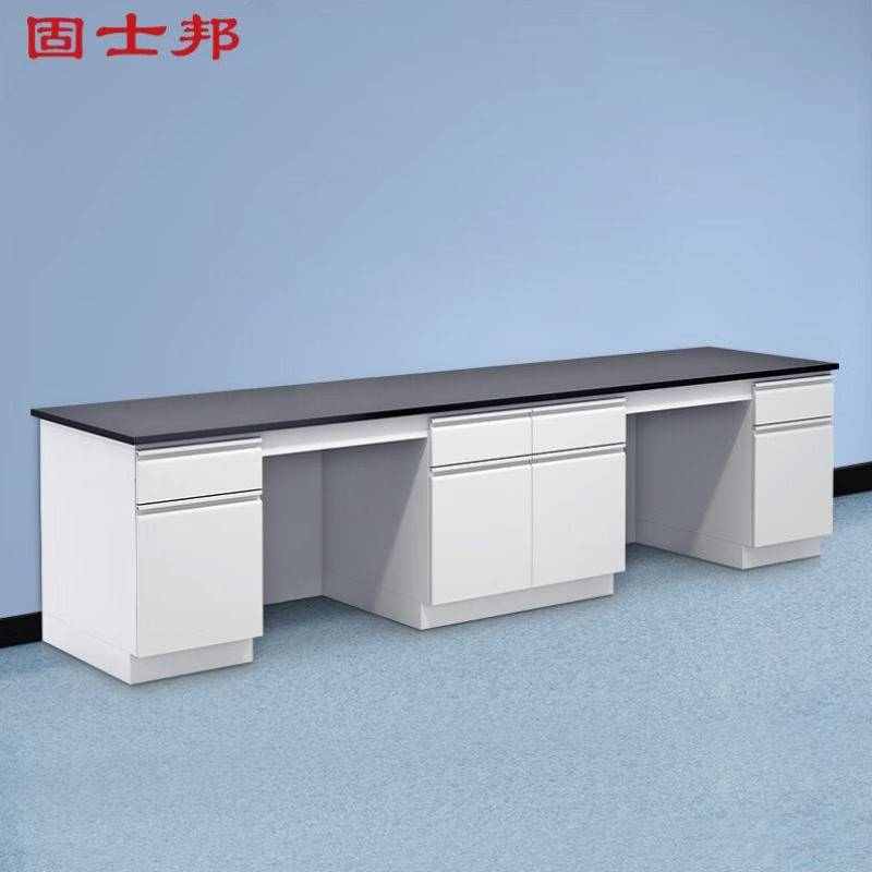 固士邦實(shí)驗(yàn)臺車間化驗(yàn)操作桌全鋼邊臺試驗(yàn)臺3米工作桌灰白色GA671