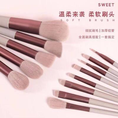 13pcs Makeup Brush Set Beauty Powder Super Soft Blush Brush