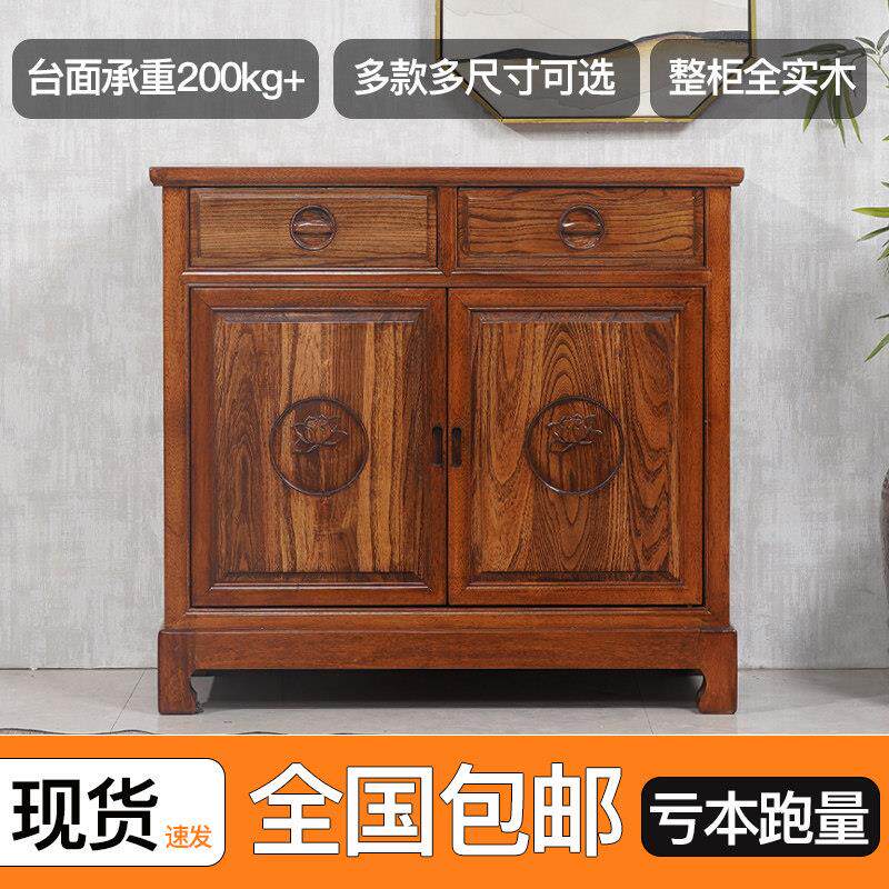 餐柜实木小型新中式商用客厅靠墙四门一体吧台玄关柜储物茶水柜