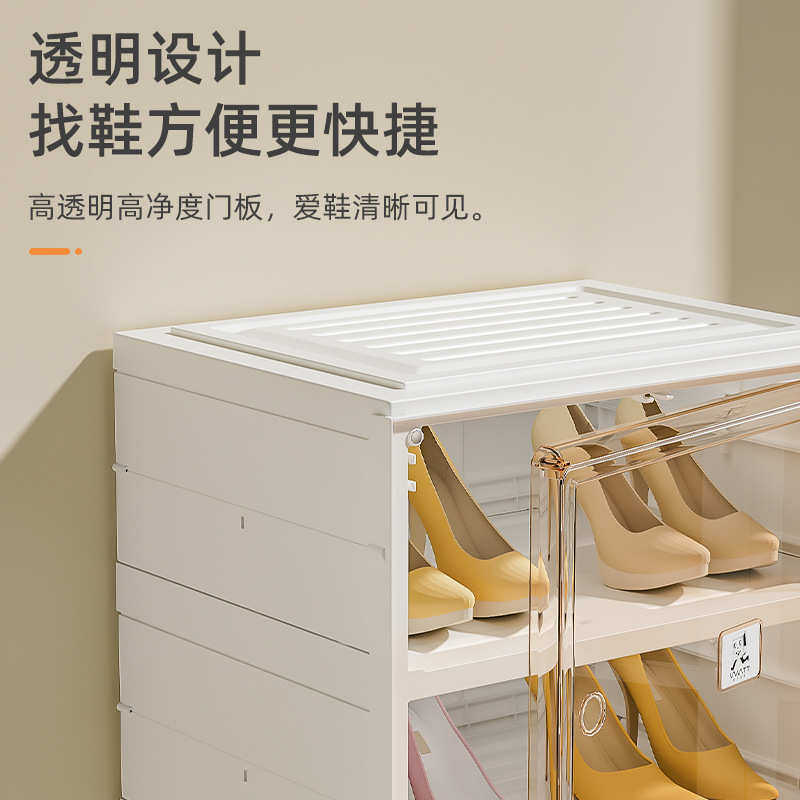 物置时尚鞋柜简约鞋盒鞋柜折叠家用折叠鞋架多层防尘安装收纳免鞋,收纳整理,鞋子收纳架,淘宝优惠券,粉丝福利购,淘宝优惠卷