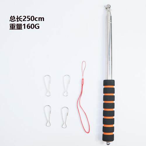 跨境3米2.5米带钩子不锈钢伸缩旗杆户外旗杆加厚款伸缩导游杆