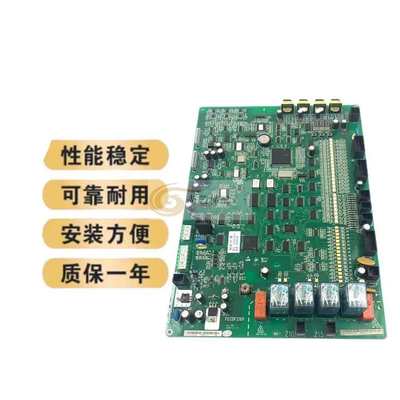 日立电梯配件GVF2/GVF3/HGP电梯MCUB01主板(FECDF21U1)/MCUB02
