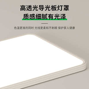 115现代北欧简约灯极间卧室主客厅吸顶灯主灯具灯卧房灯客厅简