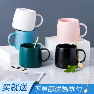 陶瓷水杯男大容量微波炉加热咖啡杯耐高温女生家用情侣大肚马克杯