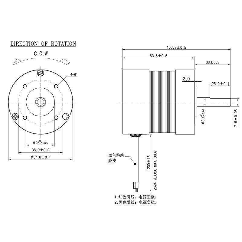 厂供5763大力矩 低噪音 24V 电动打窝机 打窝船 大功率直流无刷