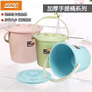 小桶子塑料收纳矮桶水桶赶海户外手提卫生间冲水桶洗衣桶学生泡脚