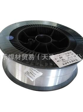 A96017直条装氩弧焊丝A96151铝合金焊丝