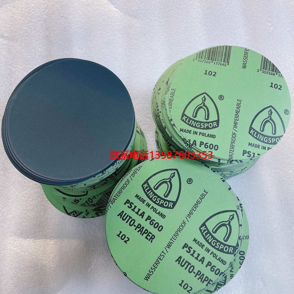 fepaklingspor代尔1ps11a2006p600砂纸43测试 马丁 耐磨ps11c  -: