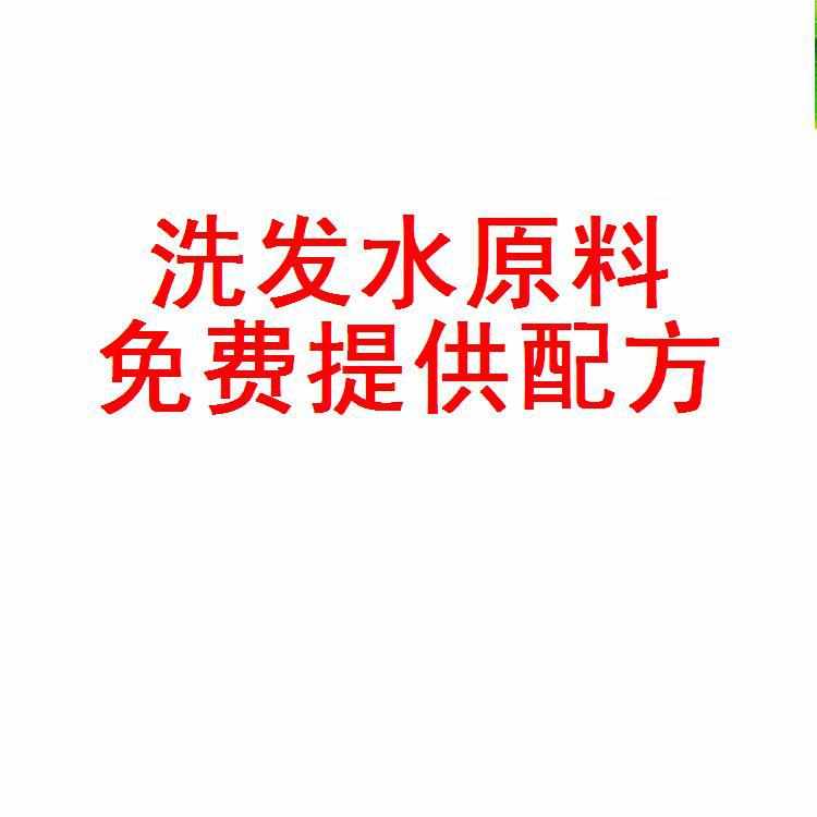 卡波|卡波姆树脂|940、934、941|路博润|1KG起批