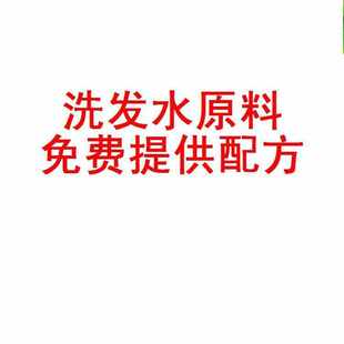 卡波姆树脂 路博润 940 941 1KG起批 934 卡波