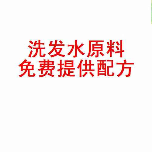 卡波|卡波姆树脂|940、934、941|路博润|1KG起批