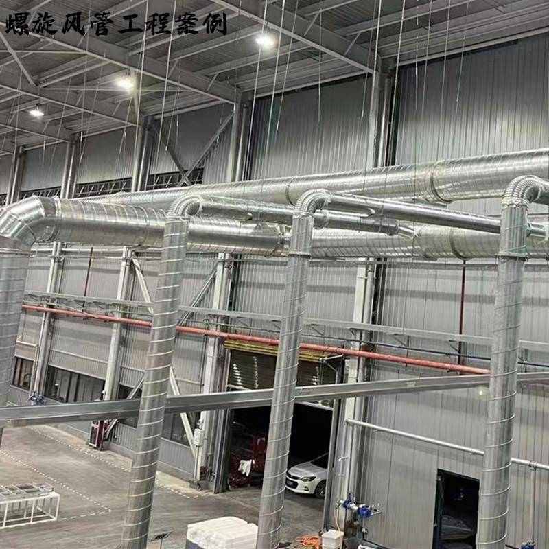 定做镀锌白铁皮矩形共板排风管不锈钢角铁法兰焊接管除尘排烟管道