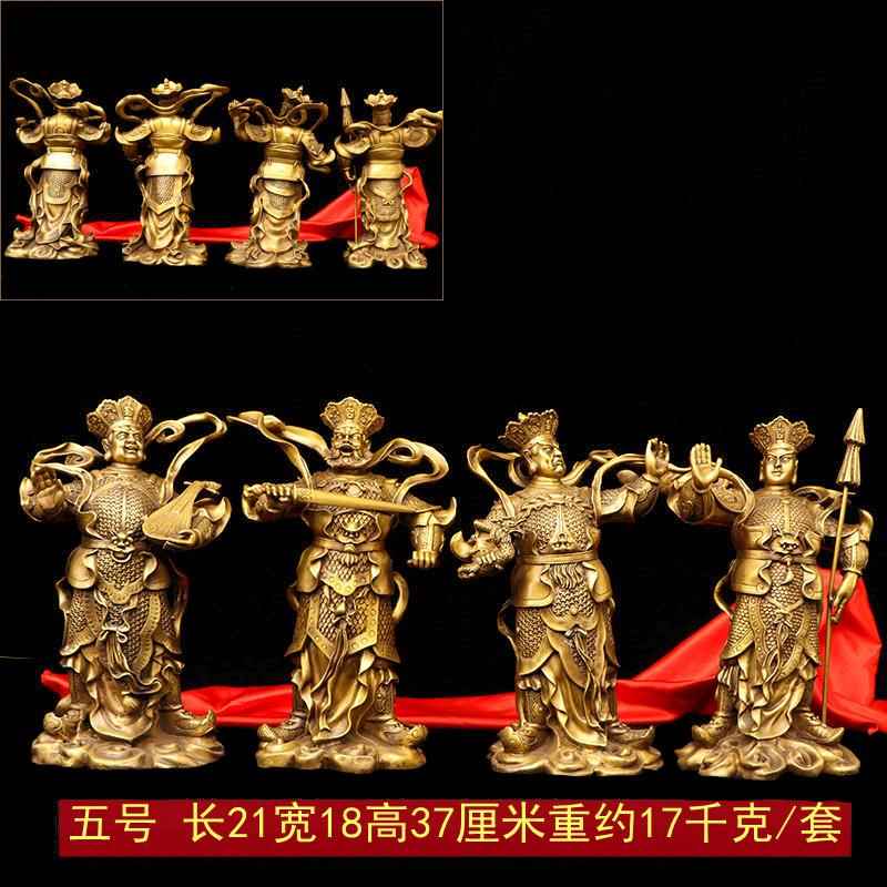 正品黄铜大天王佛像摆件四大金持刚国广增目长多闻四天王护法神像