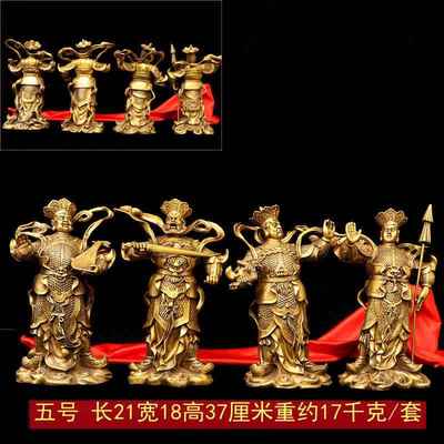 正品黄铜大天王佛像摆件四大金持刚国广增目长多闻四天王护法神像