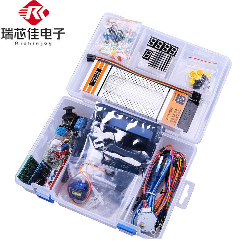 UNO R3学习套件 入门套件 步进电机学习套件 RFID套件 