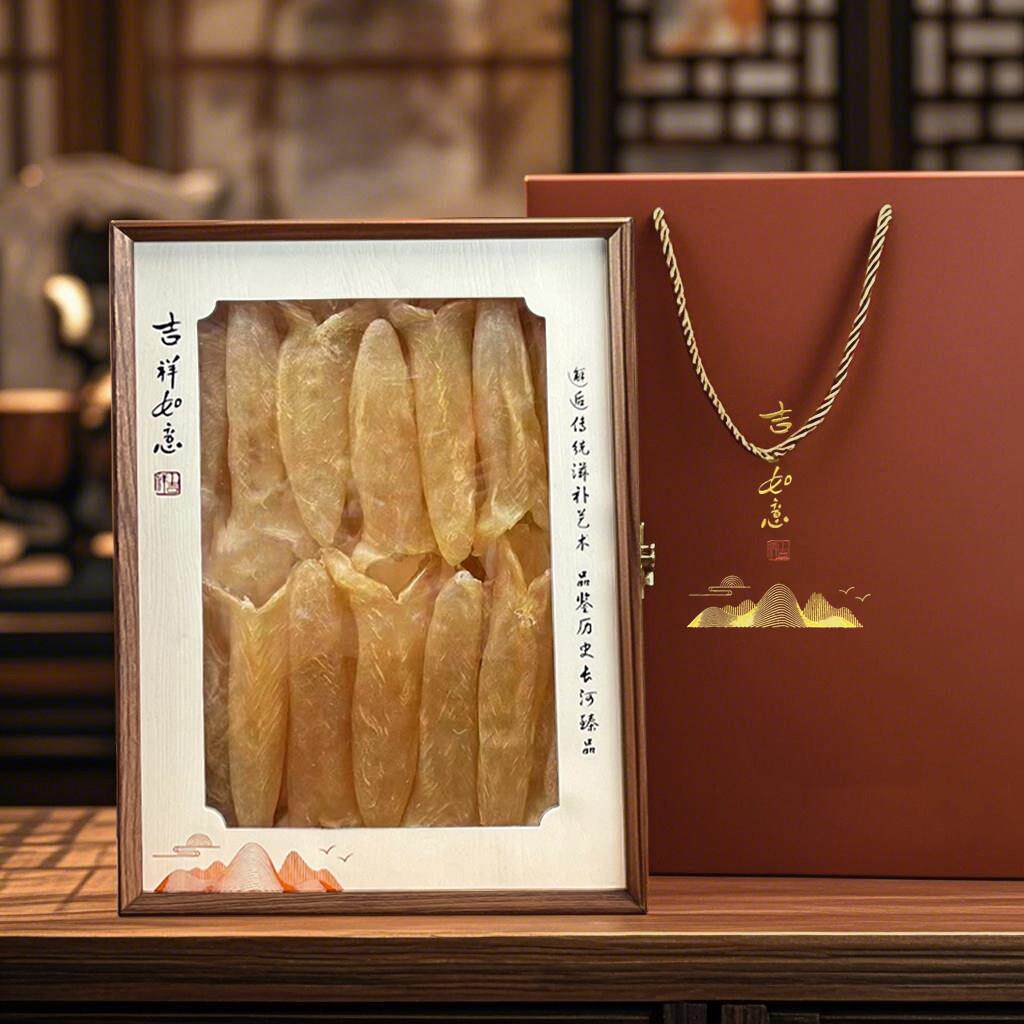 高档鱼胶包装盒花胶礼品盒赤嘴鱼胶鳘鱼胶鲍鱼滋补品礼盒木盒空盒