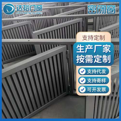 工业密闭窗钢制三层密闭窗防潮密闭门窗加厚钢制防火密闭窗