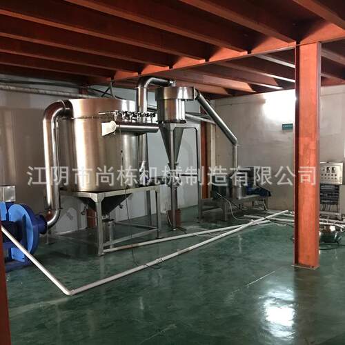 大量销售中草药粉碎机WFJ-微粉碎机气流磨粉机