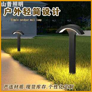 户外草灯简约时尚防水草区地灯花坪园灯景灯小别墅观GP-CP111庭院
