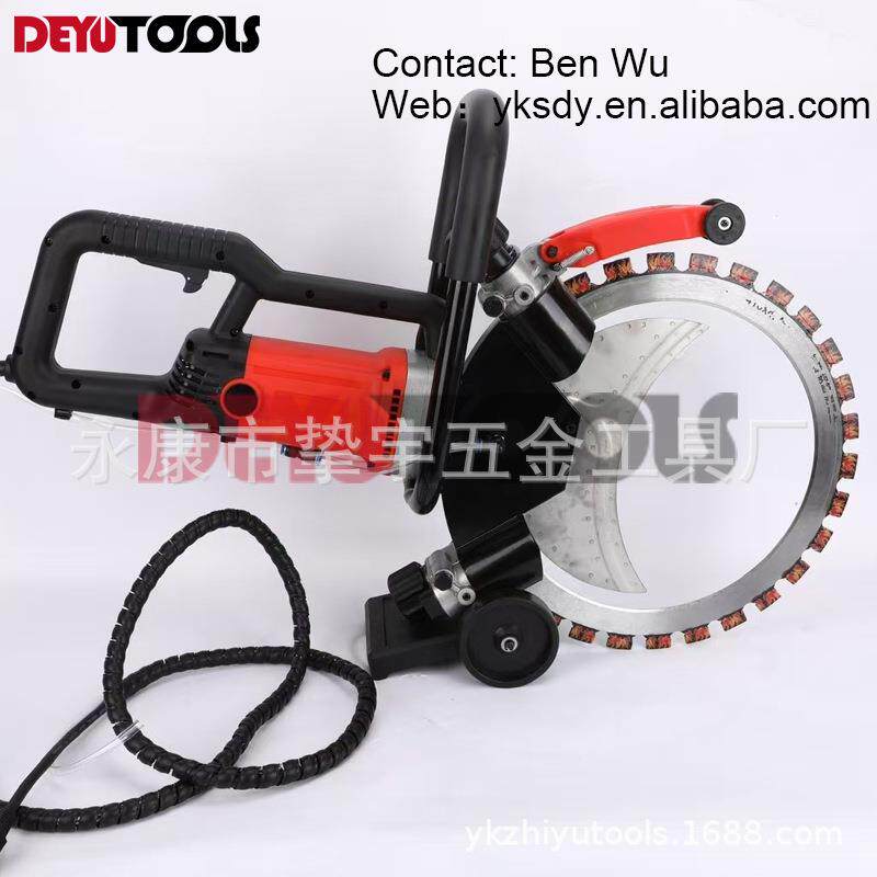 水电安装墙壁开槽机切墙机混泥土水泥石材切割机环锯410mm锯片