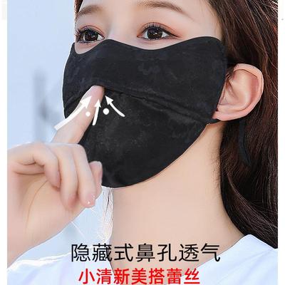 夏季防晒口罩女高颜值显脸小
