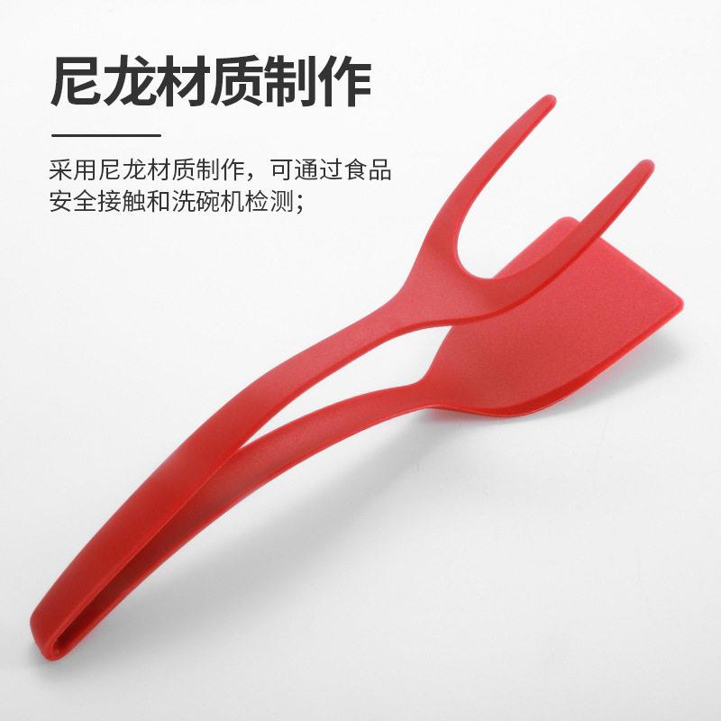 现货尼龙牛扒铲煎蛋煎牛排二合一可夹起食物易翻身耐温食品夹铲