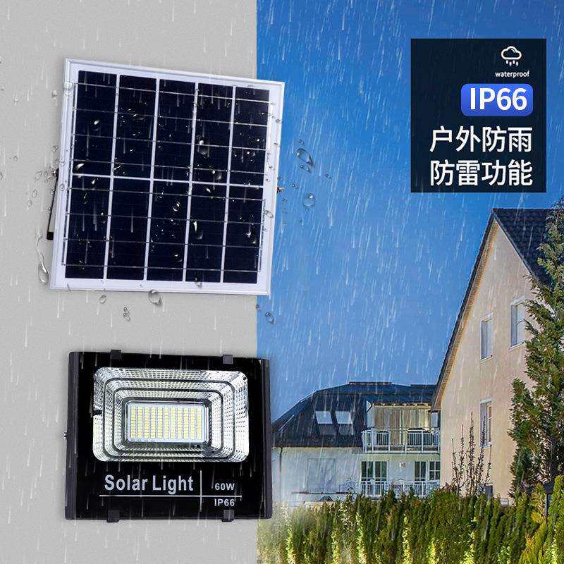 跨境电商太阳能投光灯太阳能聚宝盆惠民款LED太阳能庭院灯户外灯