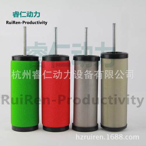 汉克森款滤芯 3立方压缩空气过滤器滤芯 除水除油精密滤芯E5-28