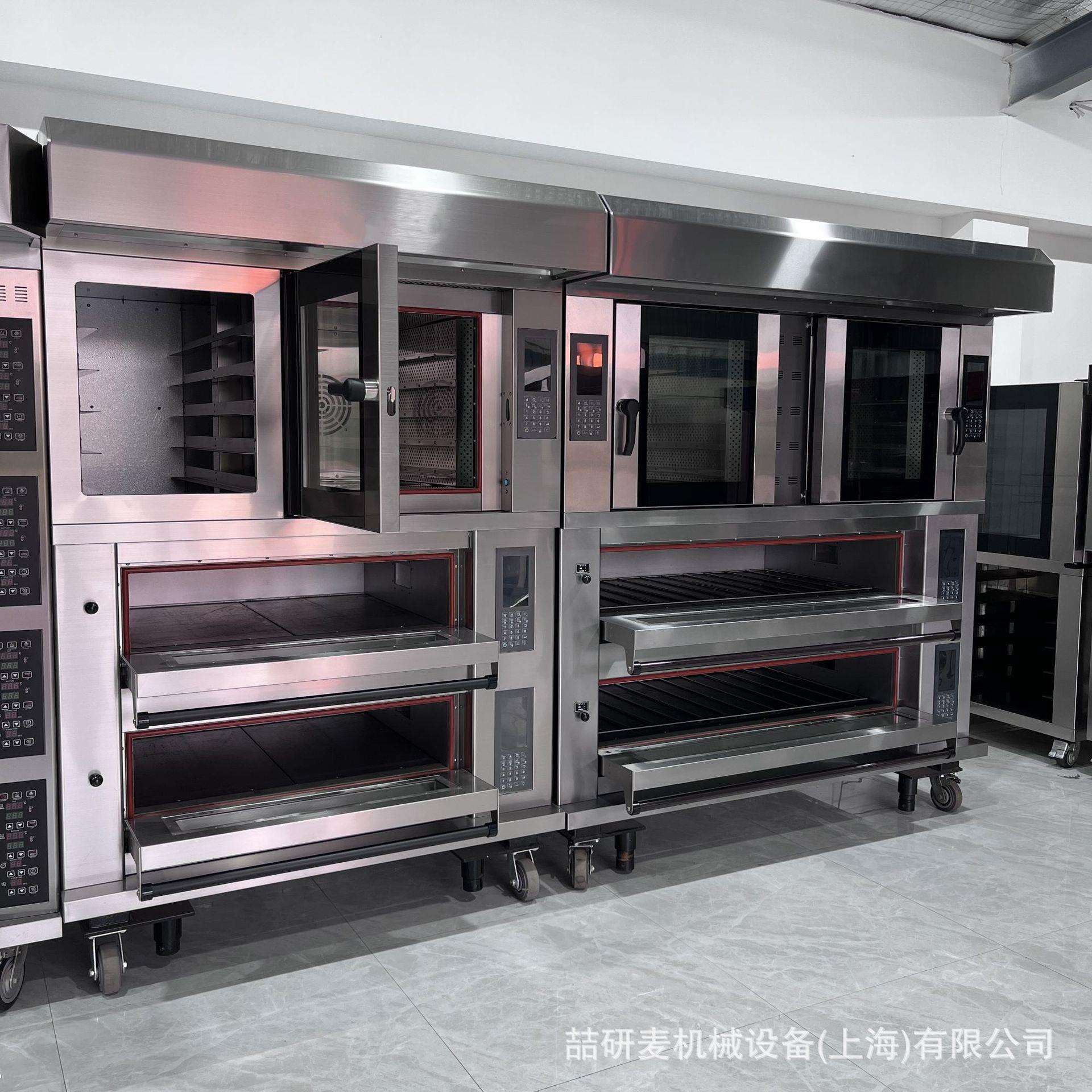 大型组合式烤箱 商用热风烤炉平炉一体机烘焙平炉发酵箱组合炉