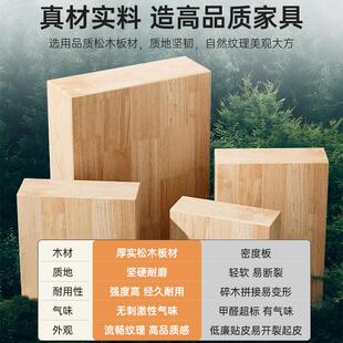 全实木书柜储物柜家用客厅墙一体柜多层物395窄柜简易柜落置地书