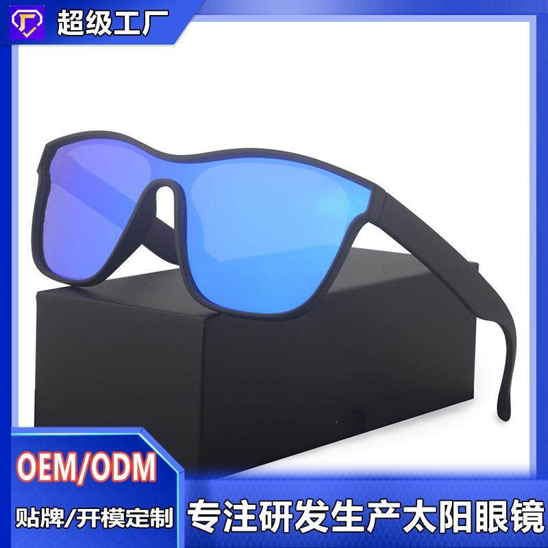 跨境爆款太阳镜定制logo太阳墨镜TAC偏光日韩亚马逊运动太阳眼镜