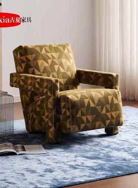 Utrecht乌德勒支扶手椅中古风客厅阳台设计师7字椅经典单人休闲椅