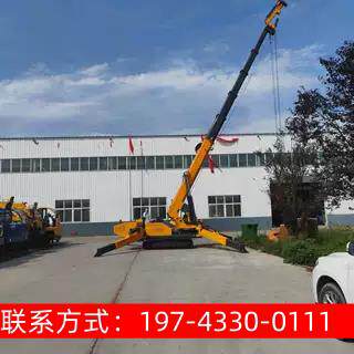 蜘蛛吊车厂家履带蜘蛛吊室内外吊装微型起重机2吨3吨5吨8吨履带吊