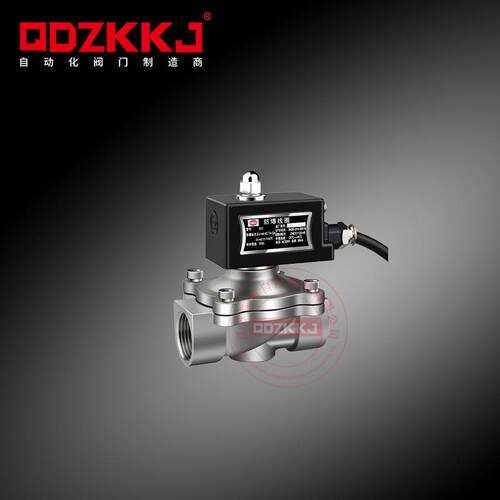 防爆电磁阀不锈钢常闭水阀化工煤矿天然气阀220v24v4分6分1寸
